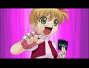 カードファイト!! ヴァンガード 15周年リマスター　第19話　決戦！ノヴァグラップラー！