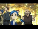 本好きの下剋上 領主の養女　第十九章　イルクナー視察と夏の採集