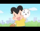 小3アシベ QQゴマちゃん　第20話　熱闘草野球