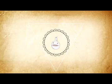 神曲　KAITO×オタマトーン音源