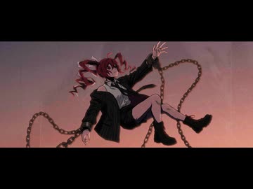 解脱未遂 / 重音テト