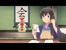 ヘタリア World★Stars　#15　新年を祝うよ！