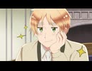 ヘタリア World★Stars　#18　イギリスの兄弟たち・後編