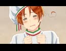 ヘタリア World★Stars　#19　国際グルメ法廷