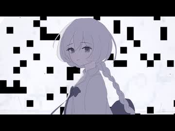 はんぶんこ / 雪歌ユフ - イワウ