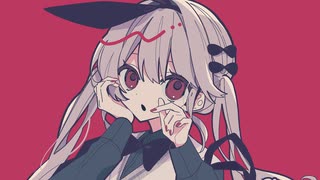 愛され中毒 / 初音ミク のサムネイル