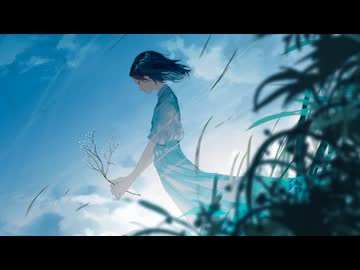 玲 - IA
