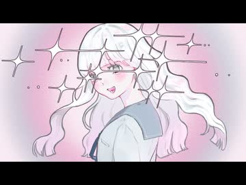 明晰夢 / spuit feat.初音ミク