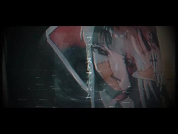 怪怪HEX 1st Album『ミザリー』XFD