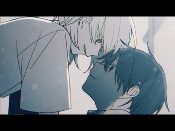 朽ちてふたりを分かつまで/音街ウナSV