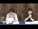 葉山翔太 official channel　喫茶あまた_#75（前半）