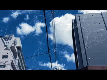 終泳/水とアルコール feat.ナースロボ＿タイプT