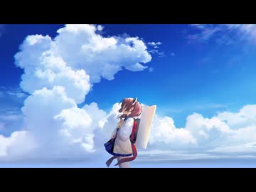 レヴィン / 南ノ南 feat.東北きりたん