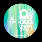 ルートアウト/Rootout のサムネイル