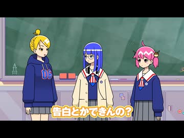 HELLO OSAKA 第3話 「秒速で1,000円稼ぐアトラクションが凄すぎる件」
