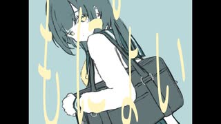 もにﾟょい / 花隈千冬 のサムネイル