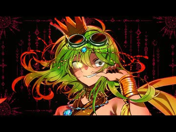 Vell -  カチグミ feat.GUMI