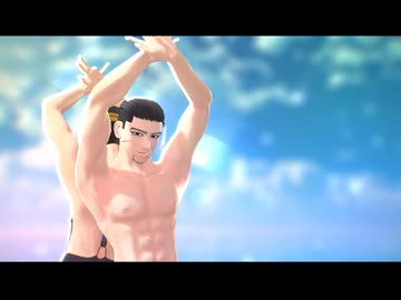 【金カムMMD】YO!SAY!【尾形/勇作】【MMD夏祭り2026】