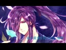 NOSCREAM?NOMELODY?FINE!LEAVE!!1! / 神威がくぽ V4 Native