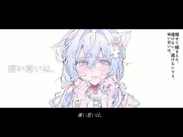棄却  ─ ナースロボ＿タイプT