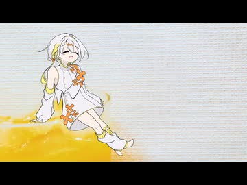オレンジジュース / ナツメイツキ