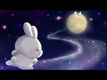 ぺったん★ぺったん　feat.音街ウナ