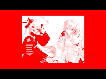 吐血 / ナースロボ＿タイプT & ゲキヤク
