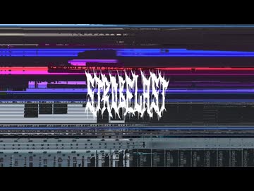 STROBE LAST CRUSH SLOW bootleg