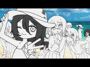 夏葬/21ggy