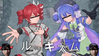 ルッキズム / 重音テト＆音街ウナ のサムネイル