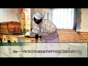 【クトゥルフ神話TRPG】日本語が読めないめめ村+Nanoが行く『ニャルラトテップの仮面：ロンドン編』　第四話【実卓リプレイ】