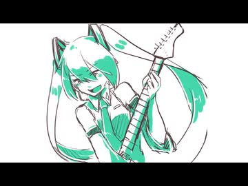 黙ってロックをやってんの！ / 初音ミク