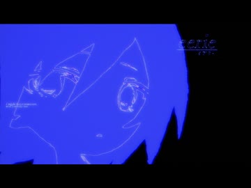イアリー / 音街ウナ