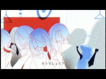 現実に沈む前に/喧騒 feat.重音テト