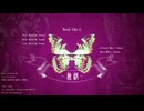 『独劇』feat.知声
