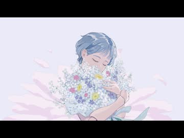 花束／VY1