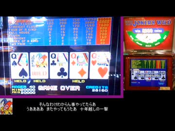 週刊メダルゲーム131