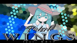 WINGS (feat.初音ミク) - R4VEN_P のサムネイル