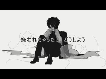 プロポーズ　UTAUカバー　佐野透　Emotion　UTAU音源配布