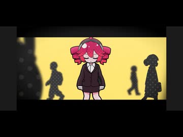 マイストーリー/重音テトsv