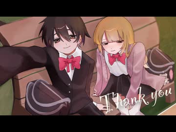 ゆうあい　Ver.結月ゆかり　by ボルタン
