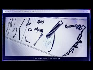【初音ミク】 がらくたライフ / Enasy (ボカコレ2026夏ルーキー)