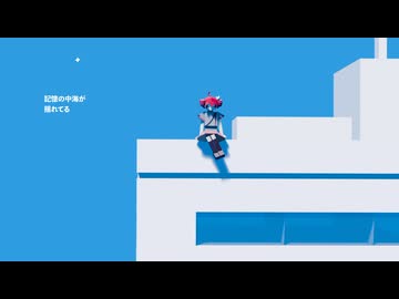 MAGICHOUR / 重音テト