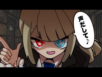 マルバツゲーム / 初音ミク&重音テト&雨衣