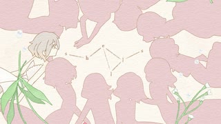 KAIRUI & 原口沙輔 - 百々(feat.初音ミク) のサムネイル