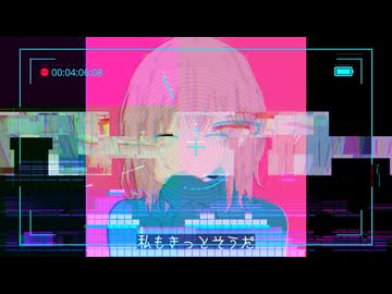 N / 足立レイ