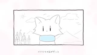 これを最後の光にしないで - 初音ミク & ナースロボ＿タイプT のサムネイル