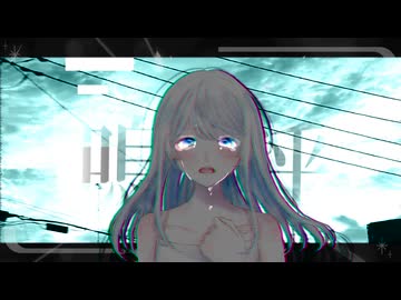 オキテ / N0uk1n feat. 初音ミク
