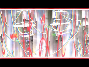 どーぱみんくんfeat.唄音ウタ