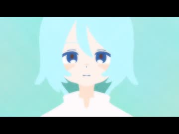 繋ぐ / 知声